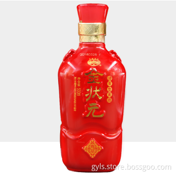 Classic Zhuang Yuan Hong wine